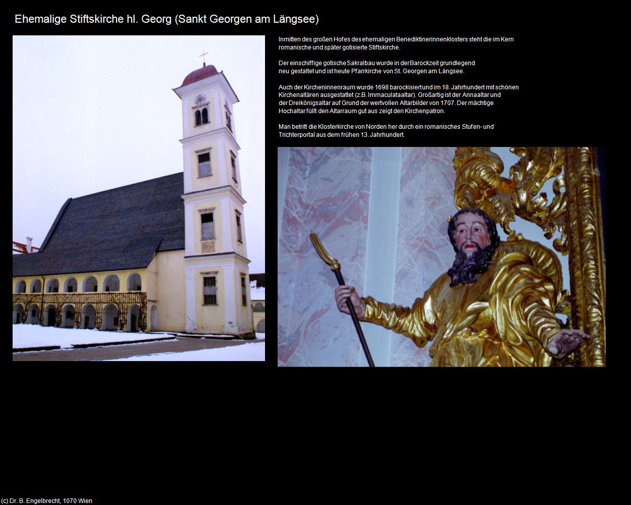 Ehem. Stiftskirche (Sankt Georgen am Längsee) in Kulturatlas-KÄRNTEN