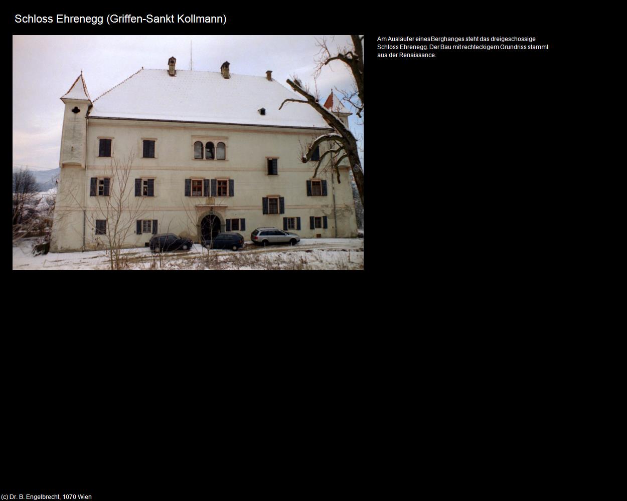 Schloss Ehrenegg (Sankt Kollmann) (Griffen) in Kulturatlas-KÄRNTEN