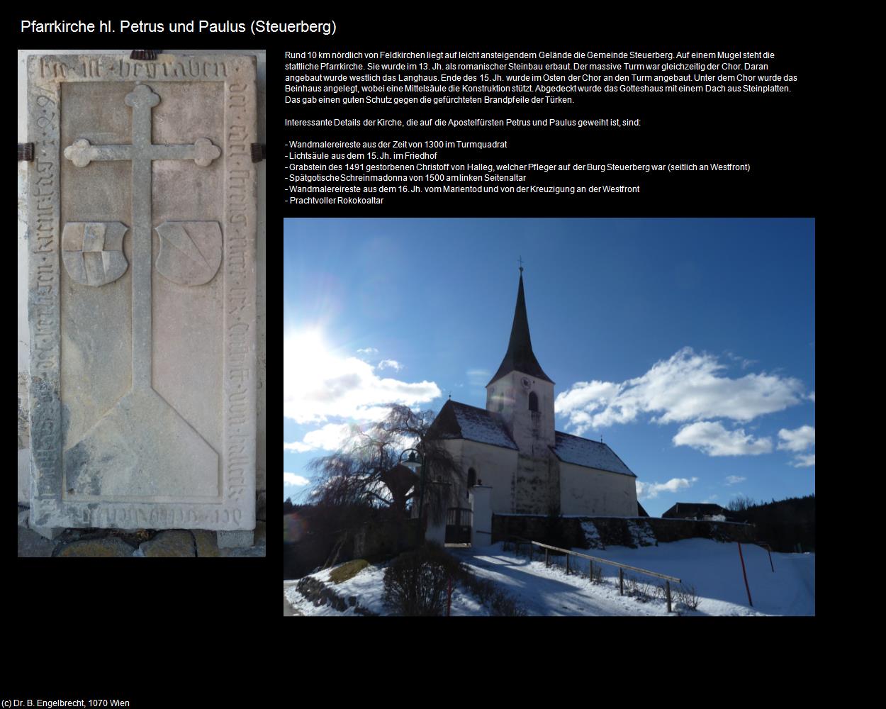 Pfk. hl. Petrus und Paulus  (Steuerberg) in Kulturatlas-KÄRNTEN