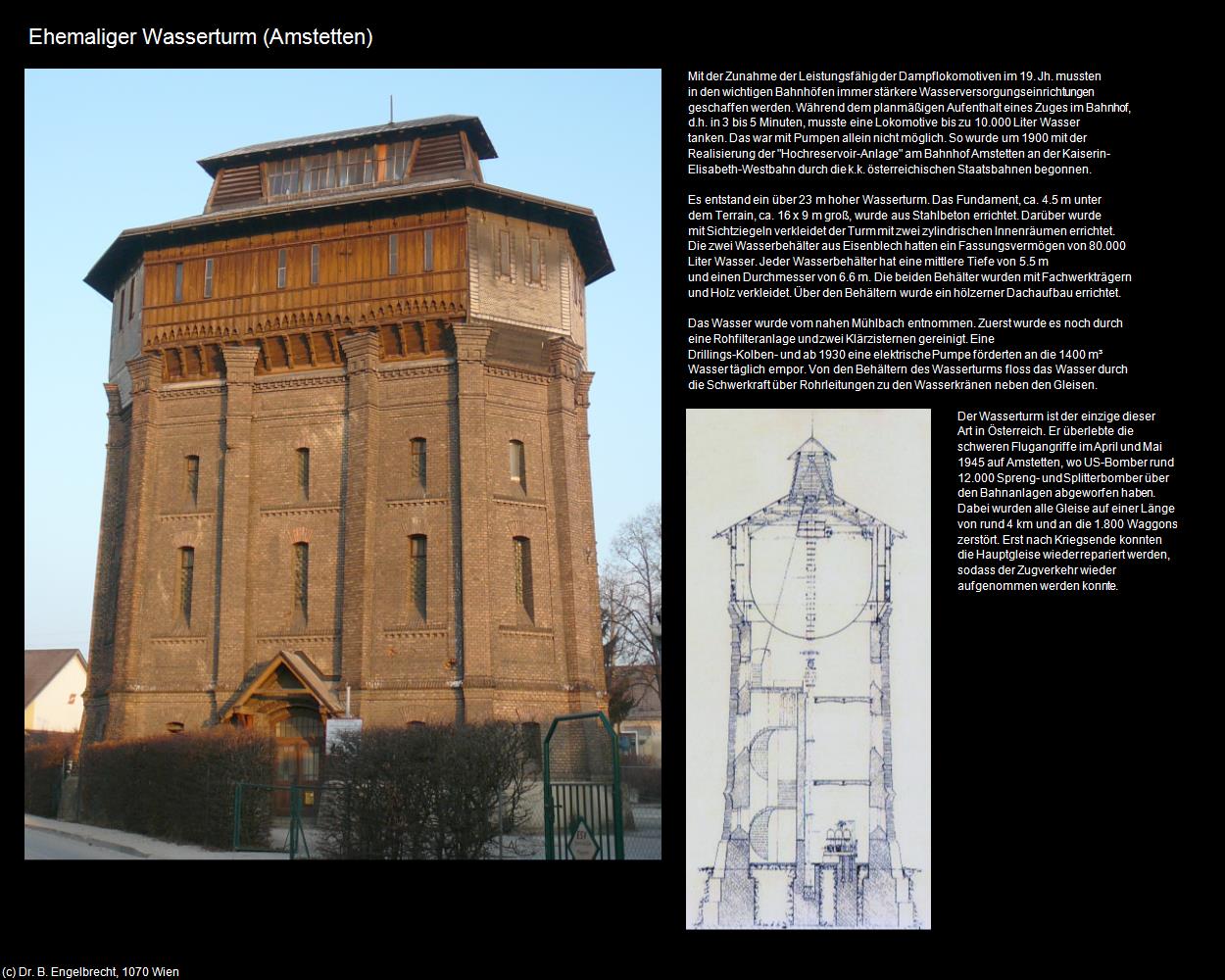 Ehem. Wasserturm (Amstetten) in Kulturatlas-NIEDERÖSTERREICH
