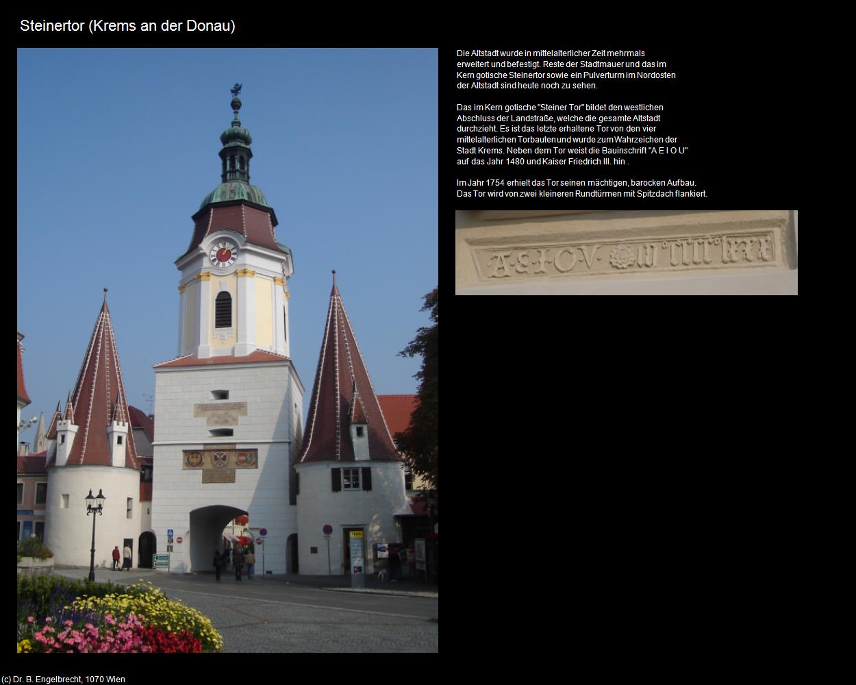 Steinertor (Krems an der Donau) in Kulturatlas-NIEDERÖSTERREICH