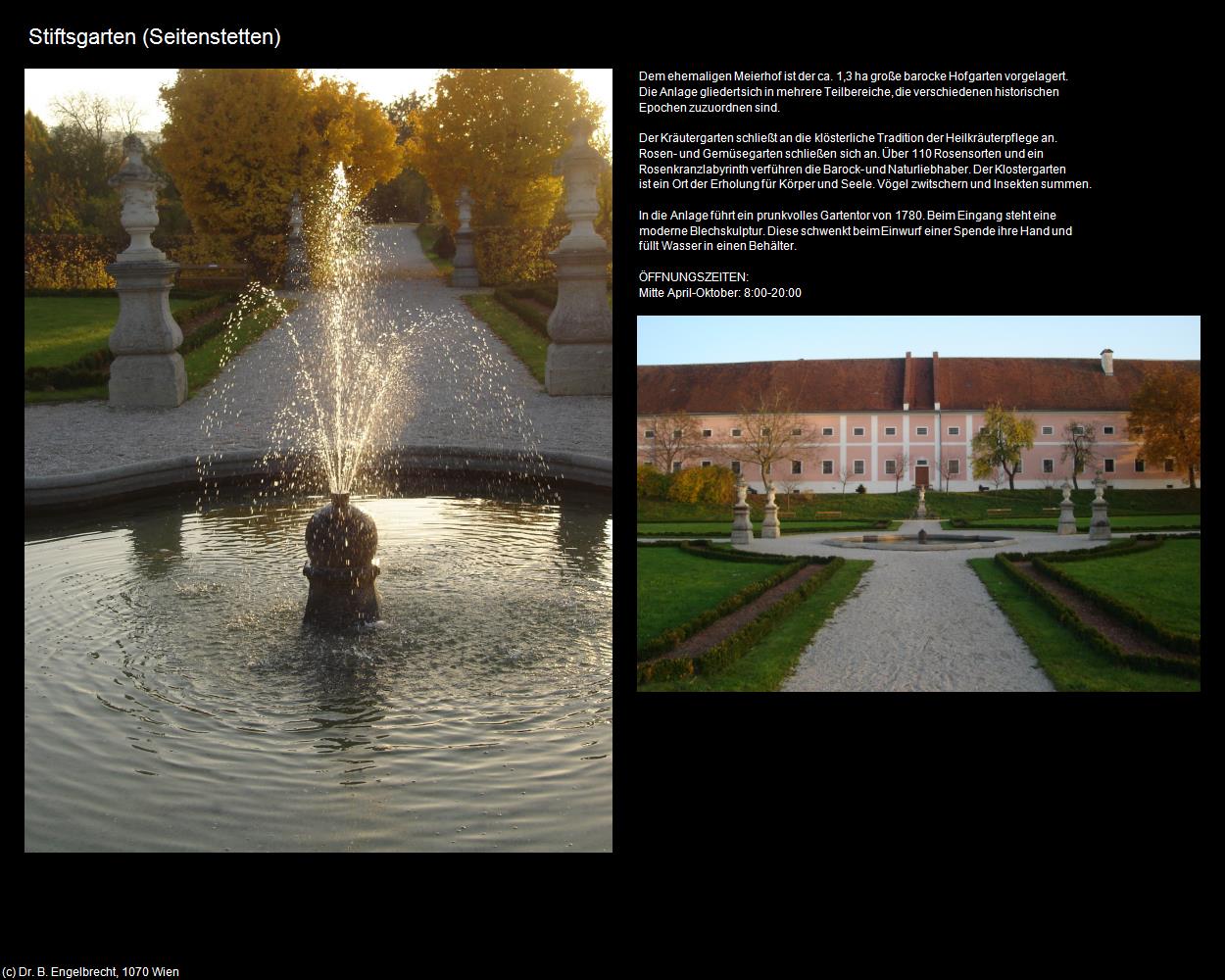 Stiftsgarten (Seitenstetten) in Kulturatlas-NIEDERÖSTERREICH