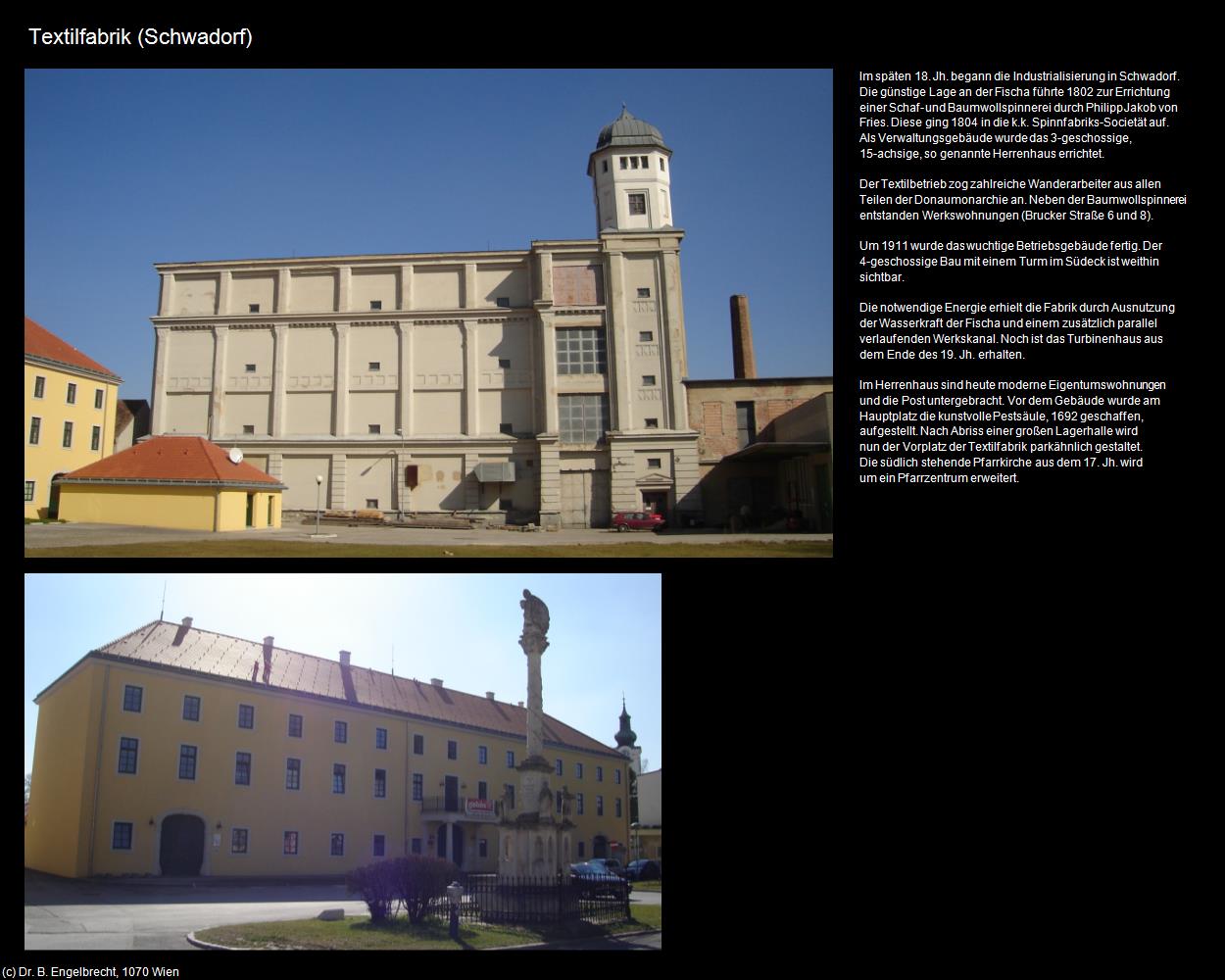 Textilfabrik (Schwadorf) in Kulturatlas-NIEDERÖSTERREICH