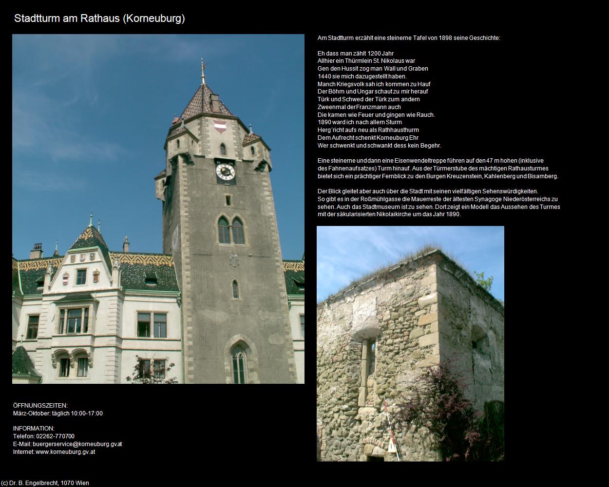 Stadtturm (Korneuburg) in Kulturatlas-NIEDERÖSTERREICH