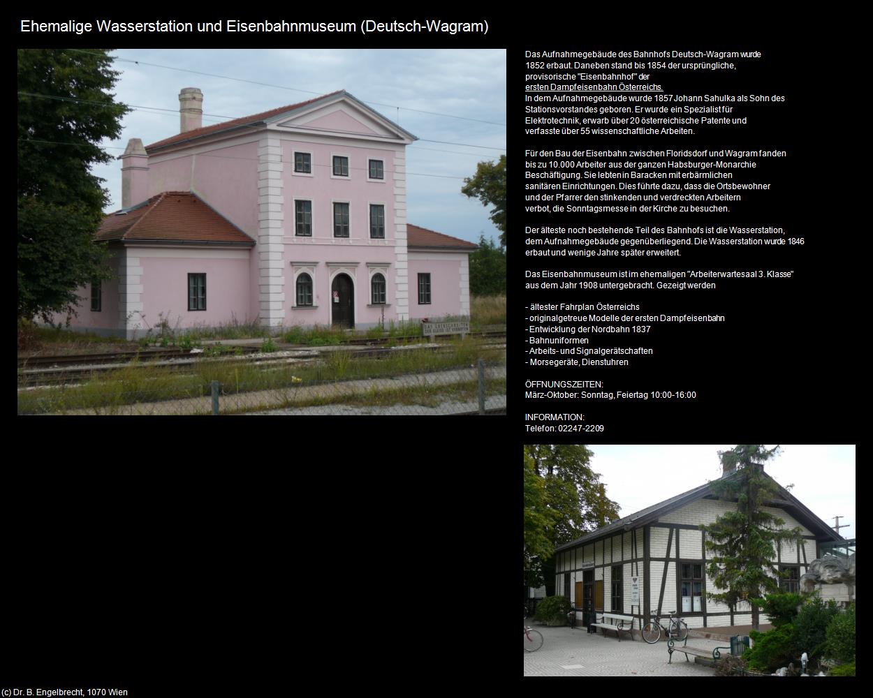 Ehem. Wasserstation und Eisenbahnmuseum (Deutsch-Wagram) in Kulturatlas-NIEDERÖSTERREICH(c)B.Engelbrecht