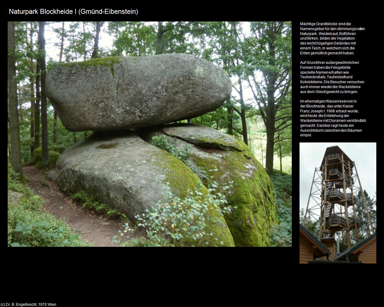 Naturpark Blockheide I (Gmünd in Niederösterreich) in Kulturatlas-NIEDERÖSTERREICH