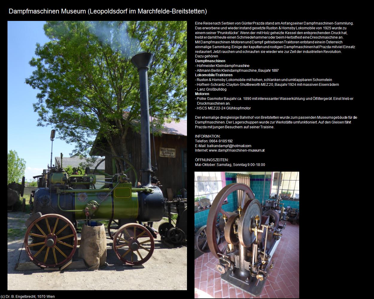 Dampfmaschinen Museum (Breitstetten) (Leopoldsdorf im Marchfelde) in Kulturatlas-NIEDERÖSTERREICH