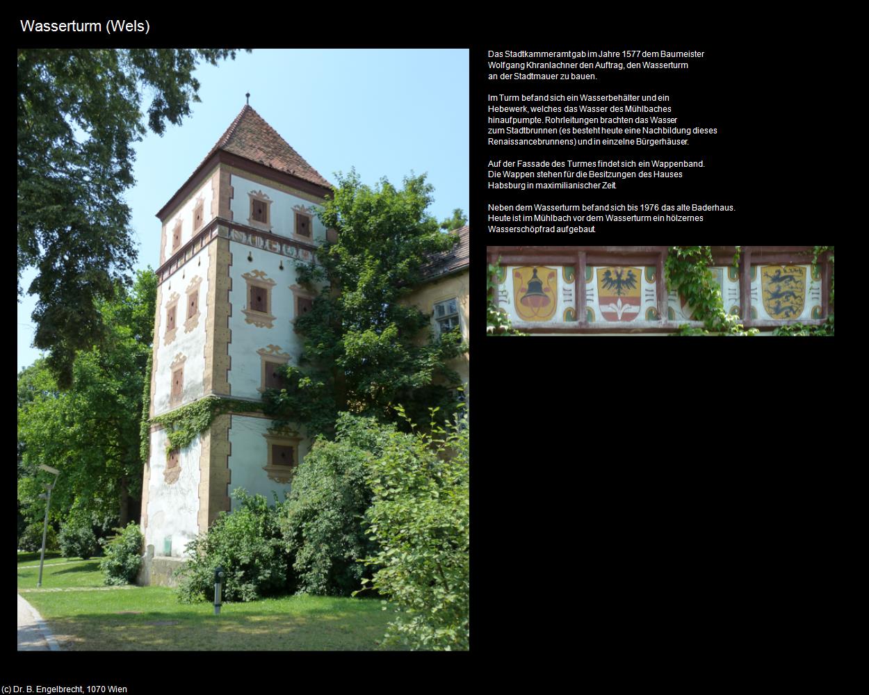 Wasserturm (Wels) in Kulturatlas-OBERÖSTERREICH