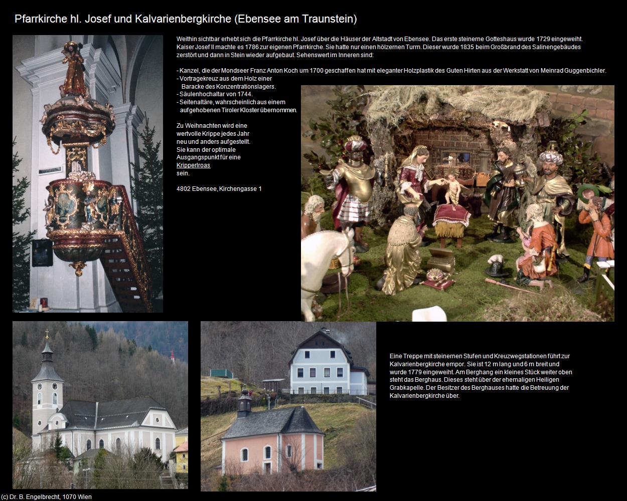 Pfk. hl. Josef und Kalvarienbergkirche (Ebensee am Traunsee) in Kulturatlas-OBERÖSTERREICH(c)B.Engelbrecht