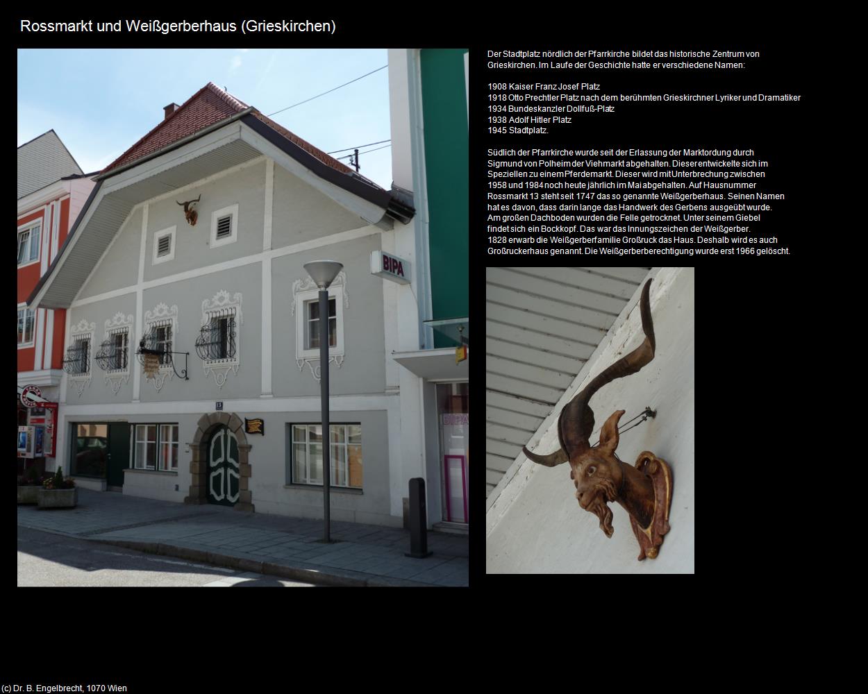 Rossmarkt und Weißgerberhaus (Grieskirchen) in Kulturatlas-OBERÖSTERREICH