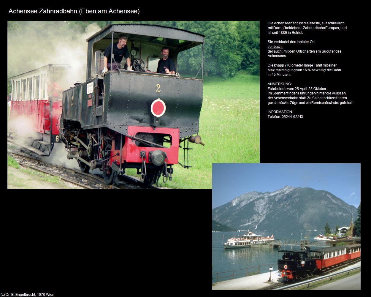 Achensee Zahnradbahn (Eben am Achensee) in Kulturatlas-TIROL(c)B.Engelbrecht