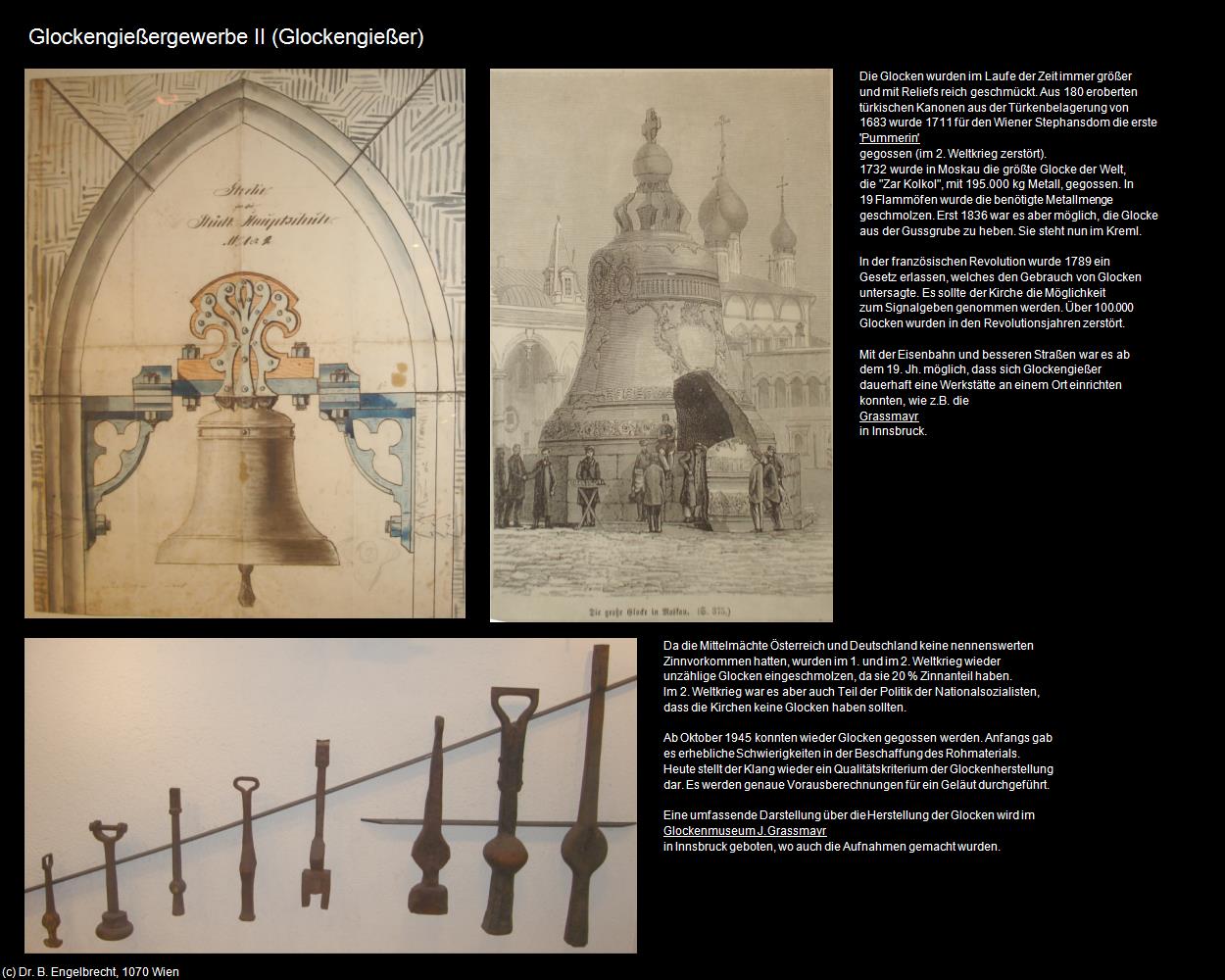 Glockengießengewerbe II (Innsbruck) in Kulturatlas-TIROL(c)B.Engelbrecht