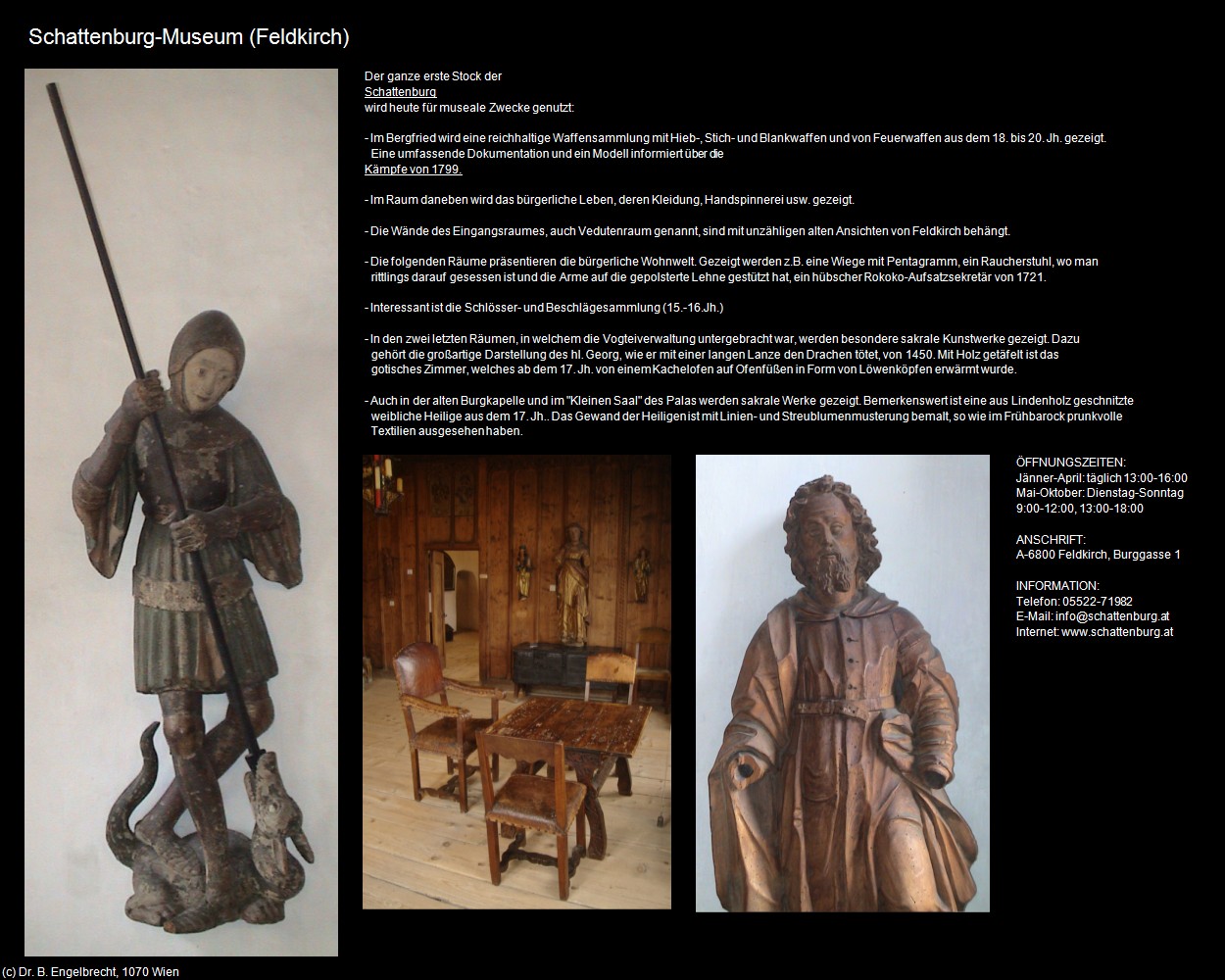 Schattenburg-Museum (Feldkirch) in Kulturatlas-VORARLBERG(c)B.Engelbrecht