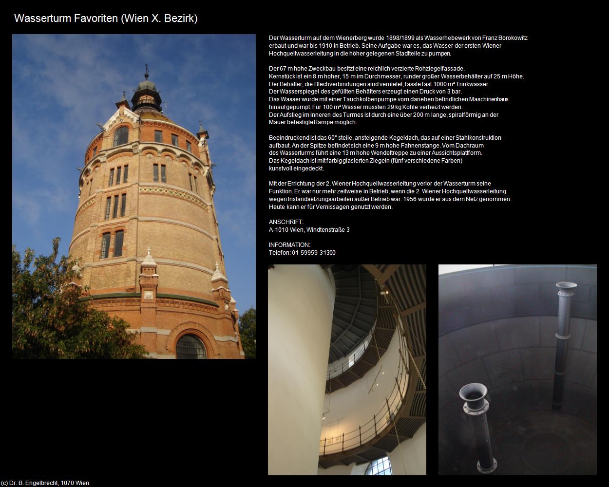 Wasserturm Favoriten (10-X. Bezirk-Favoriten) in Kulturatlas-WIEN
