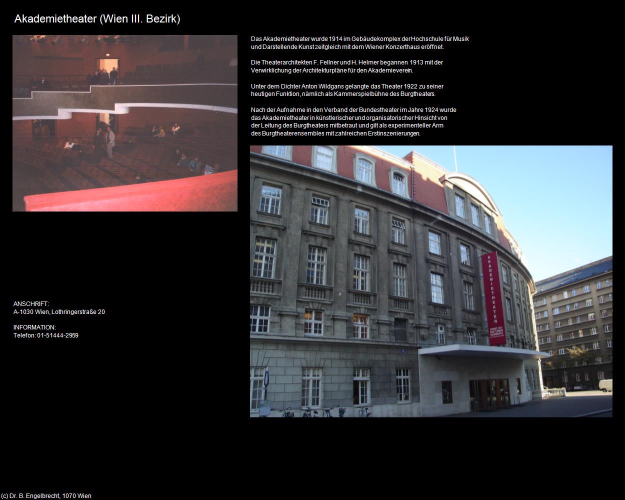 Akademietheater (III. Bezirk-Landstraße) in Kulturatlas-WIEN