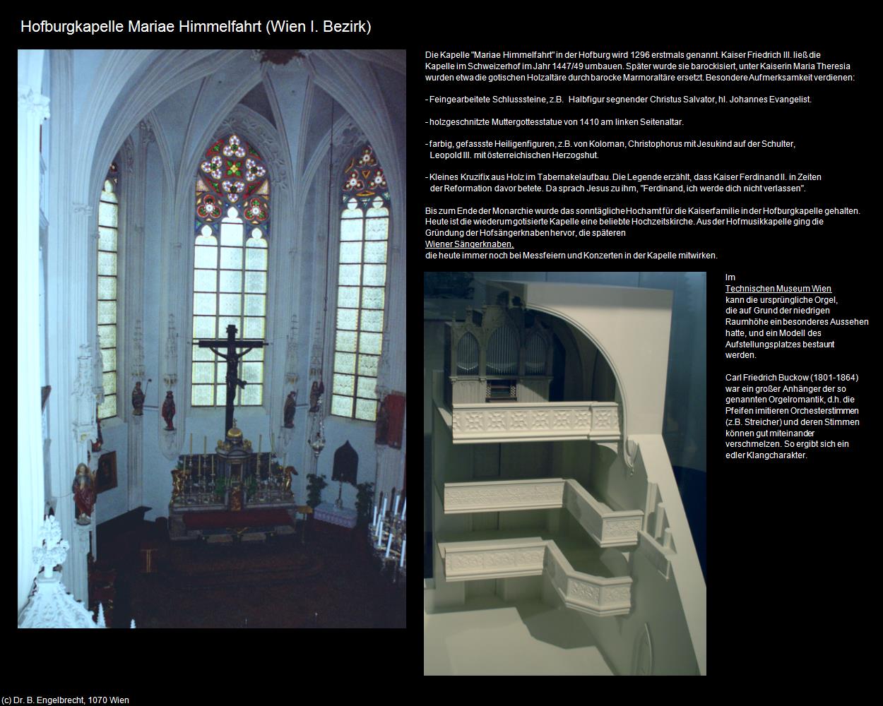 Hofburgkapelle (Hofburg) in Kulturatlas-WIEN(c)B.Engelbrecht