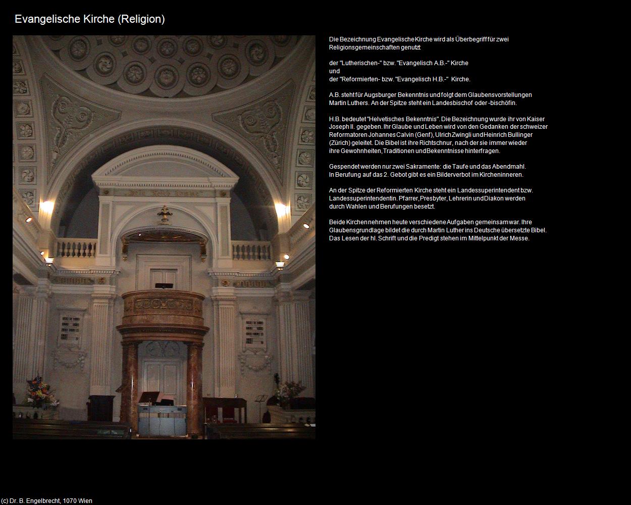 Evangelische Kirche (I. Bezirk-Innere Stadt) in Kulturatlas-WIEN