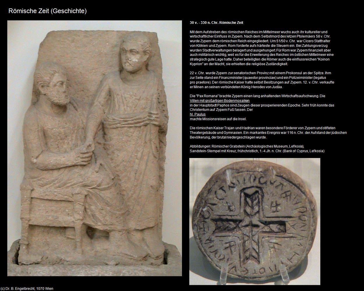 30 v. - 330 n. Chr. Römische Zeit (+Geschichte) in ZYPERN-Insel der Aphrodite(c)B.Engelbrecht