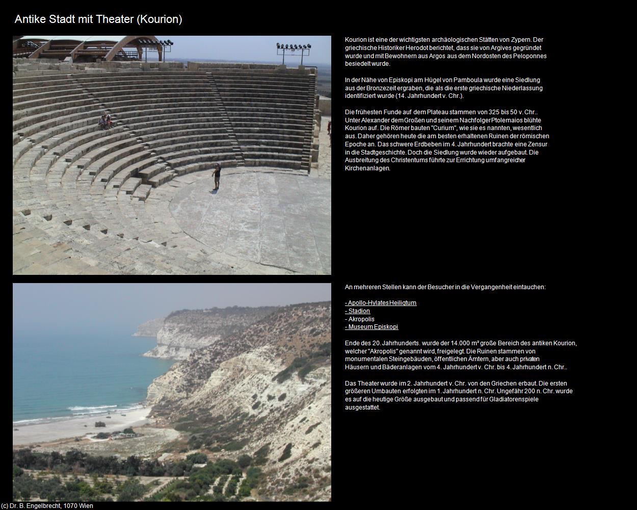 Antike Stadt mit Theater (Kourion) in ZYPERN-Insel der Aphrodite(c)B.Engelbrecht