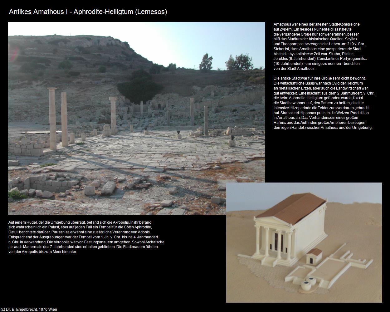 Antikes Amathous I - Tempel (Lemesos) in ZYPERN-Insel der Aphrodite