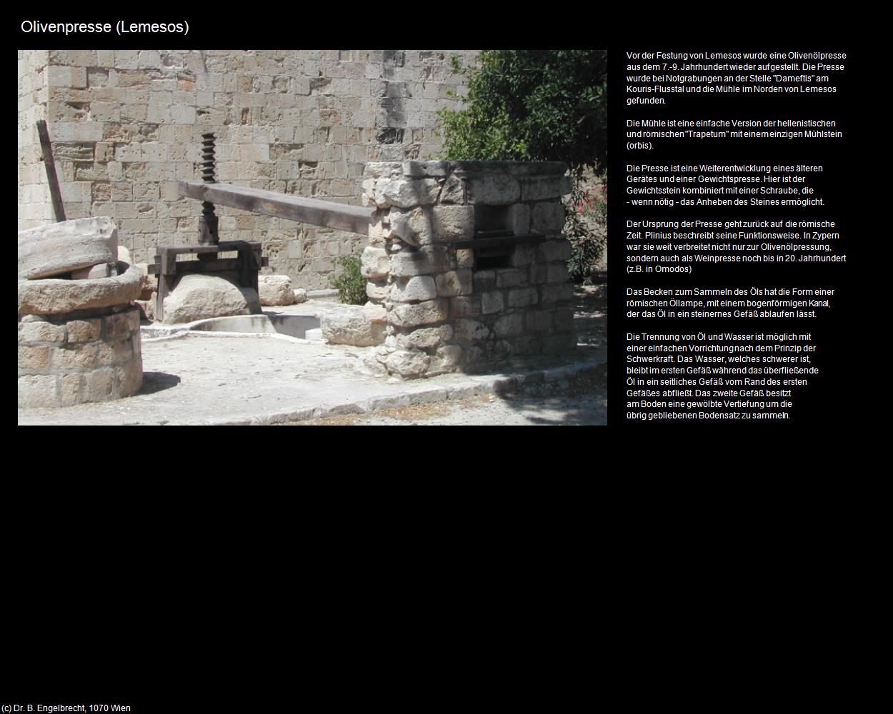 Olivenpresse (Lemesos) in ZYPERN-Insel der Aphrodite