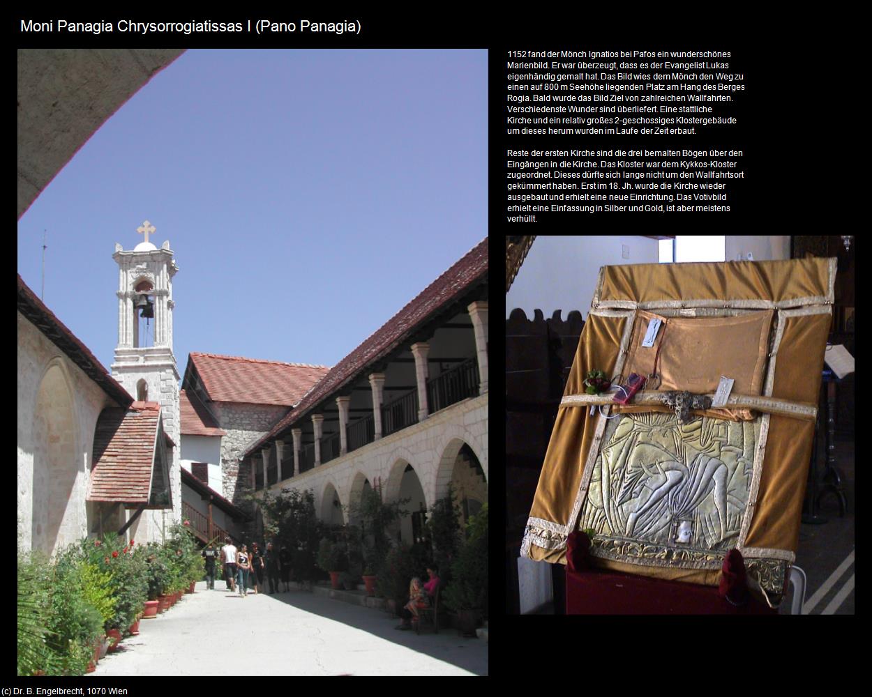 Moni Panagia Chrysorrogiatissas I (Pano Panagia) in ZYPERN-Insel der Aphrodite