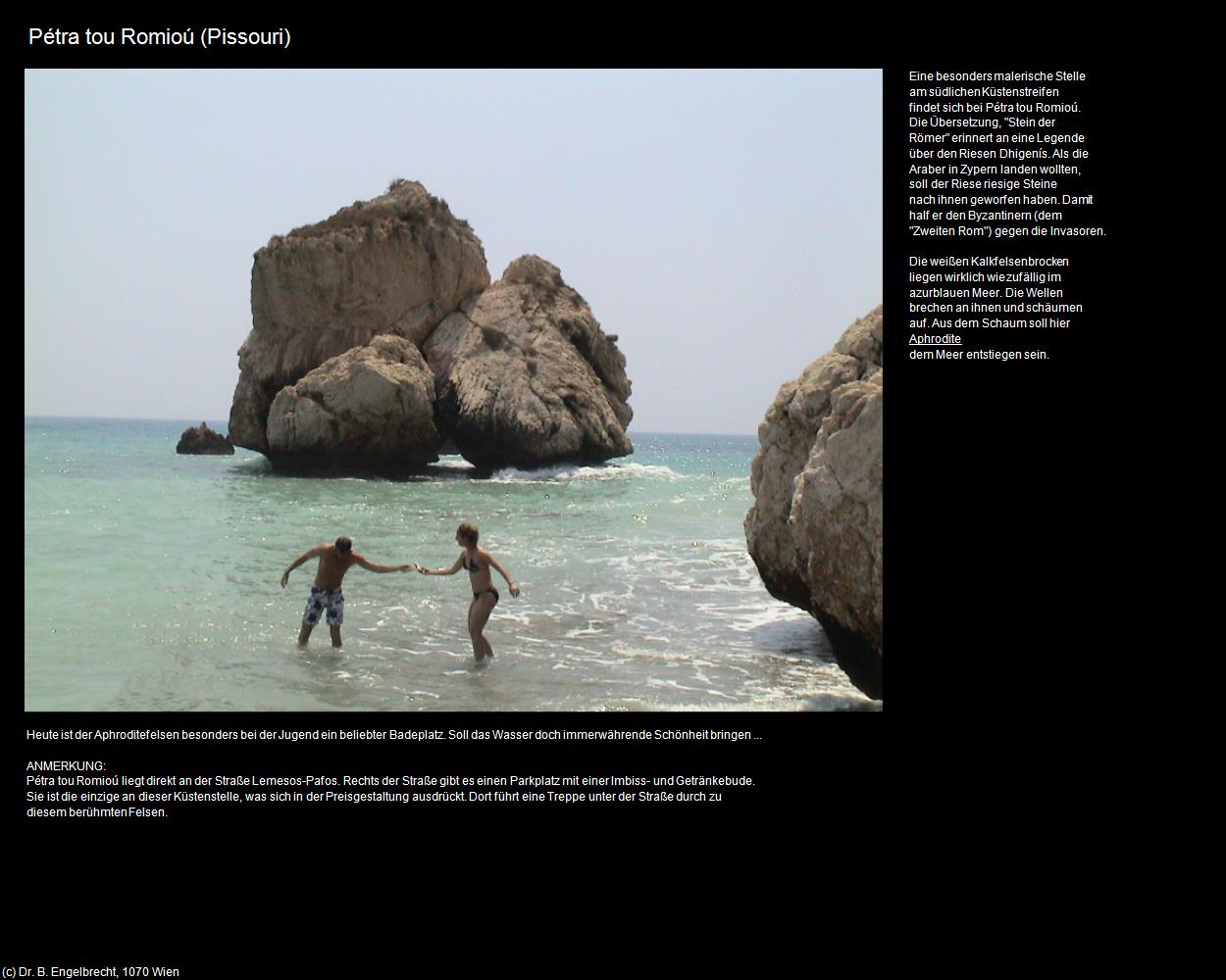 Pétra tou Romioú (Pissouri) in ZYPERN-Insel der Aphrodite(c)B.Engelbrecht