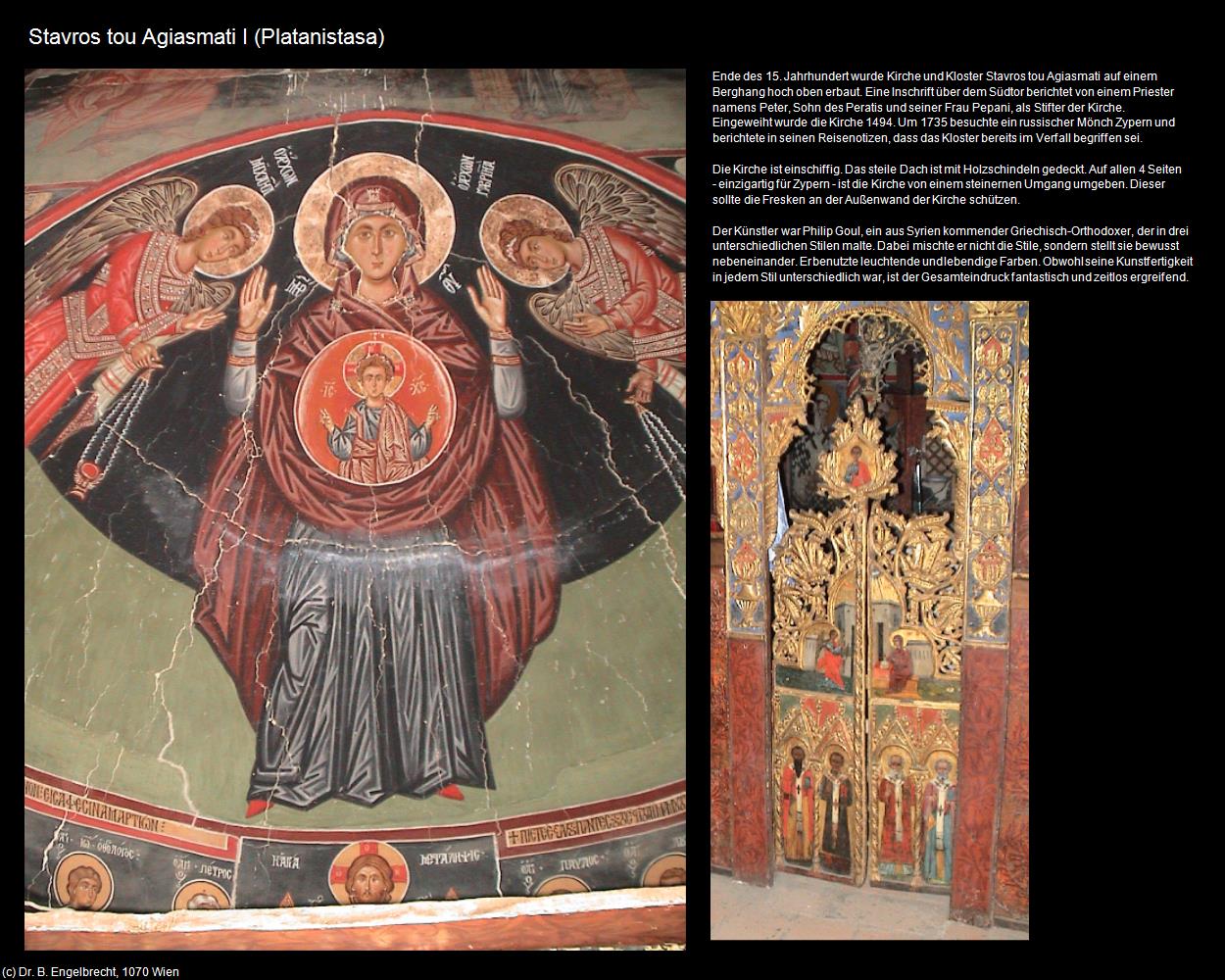 Stavros tou Agiasmati I (Platanistasa) in ZYPERN-Insel der Aphrodite