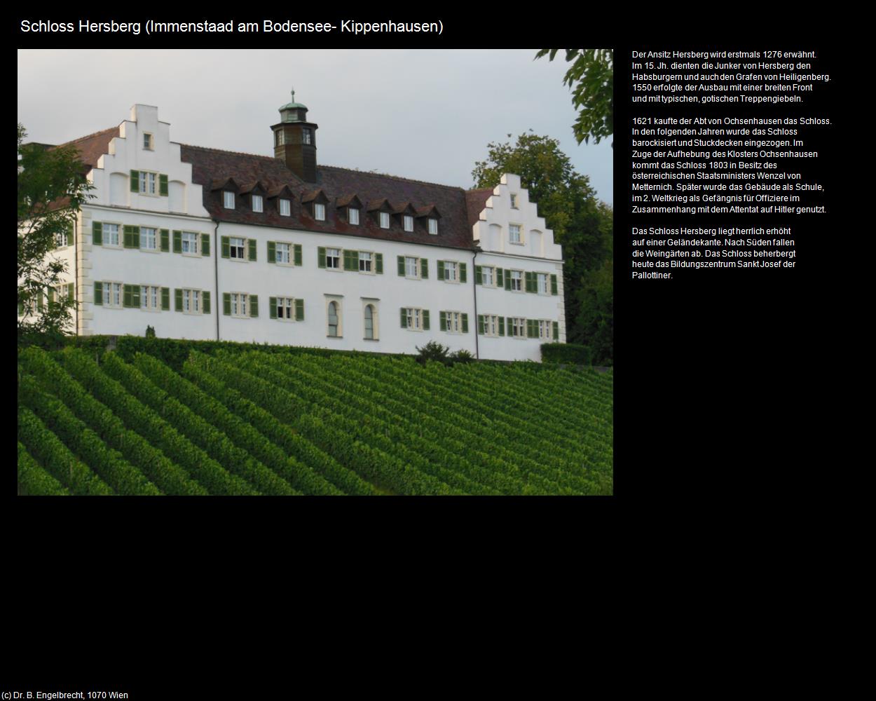 Schloss Hersberg (Immenstaad am Bodensee) in Kulturatlas-BADEN-WÜRTTEMBERG