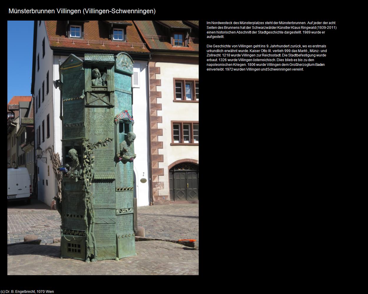 Münsterbrunnen (Villingen) (Villingen-Schwenningen ) in Kulturatlas-BADEN-WÜRTTEMBERG