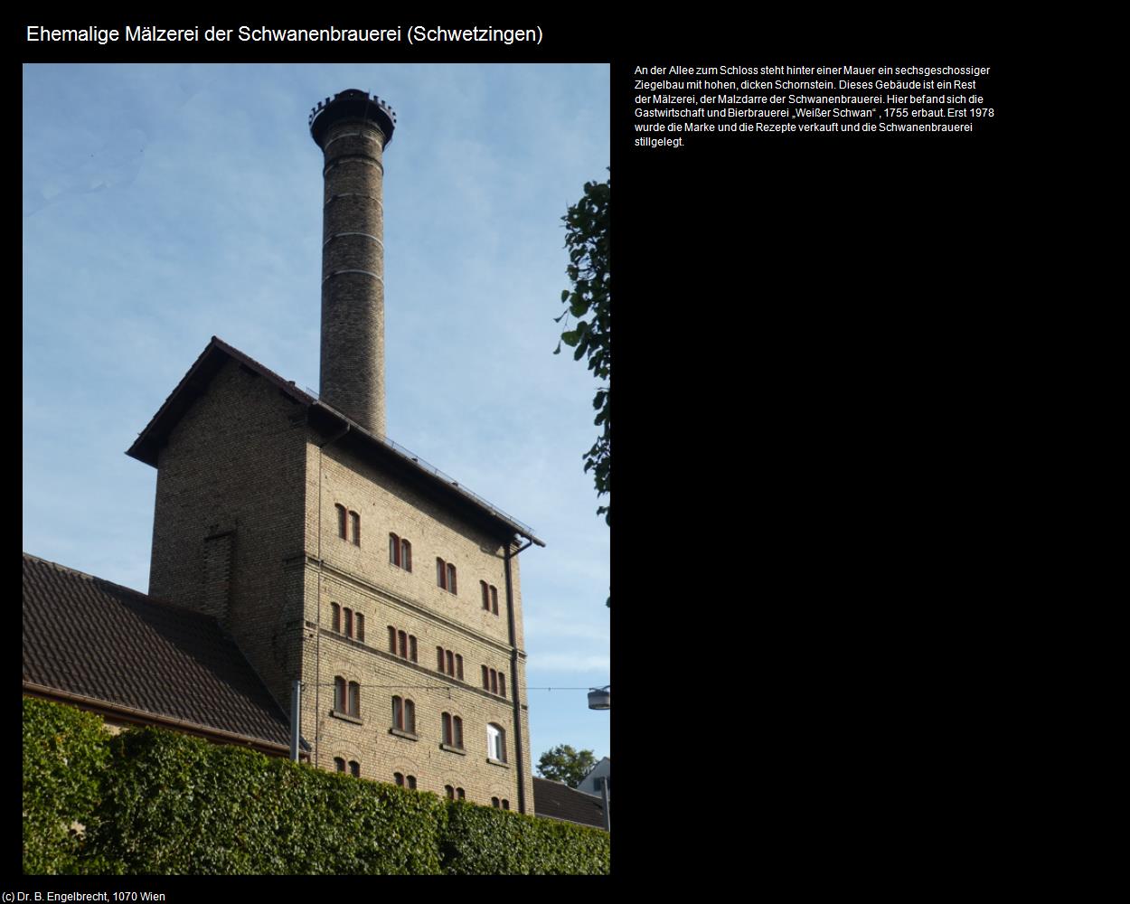 Ehem. Mälzerei der Schwanenbrauerei (Schwetzingen) in Kulturatlas-BADEN-WÜRTTEMBERG