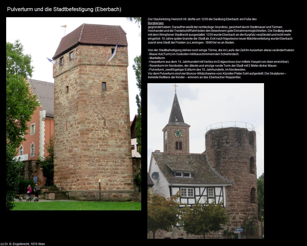 Pulverturm (Eberbach) in Kulturatlas-BADEN-WÜRTTEMBERG(c)B.Engelbrecht