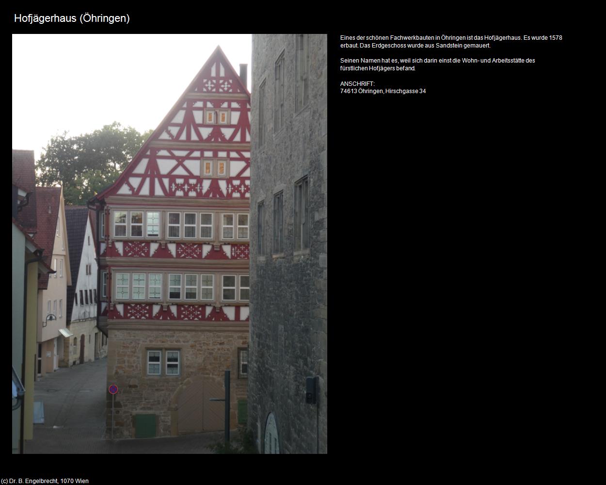 Hofjägerhaus (Öhringen) in Kulturatlas-BADEN-WÜRTTEMBERG