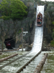 LEGOland (G&uuml;nzburg)