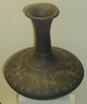 Arch&auml;ologisches Museum  (Amberg)
