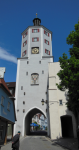 Unteres Tor (G&uuml;nzburg)