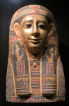 Staatl. Museum &auml;gyptischer Kunst II (M&uuml;nchen)