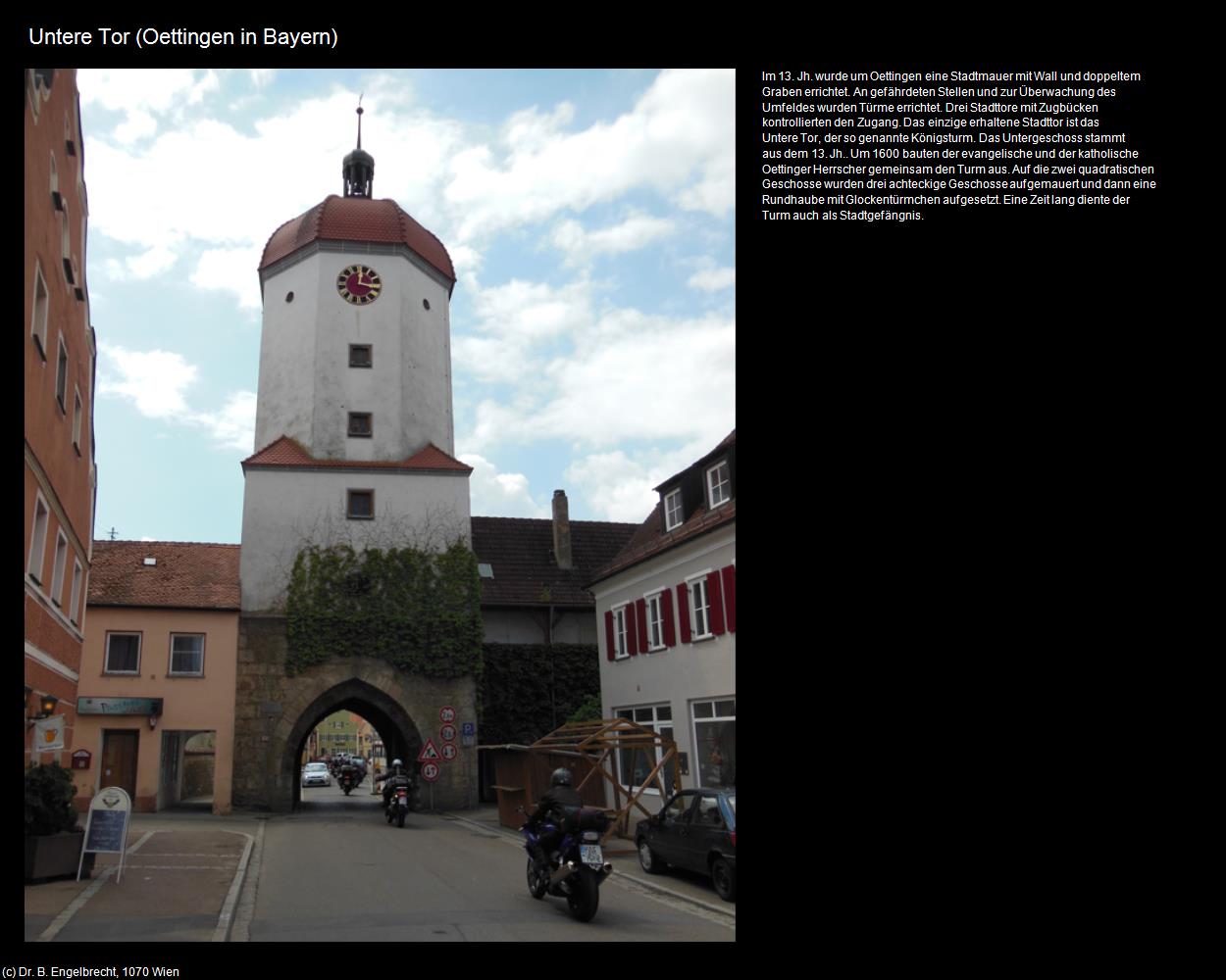 Untere Tor (Oettingen in Bayern) in Kulturatlas-BAYERN