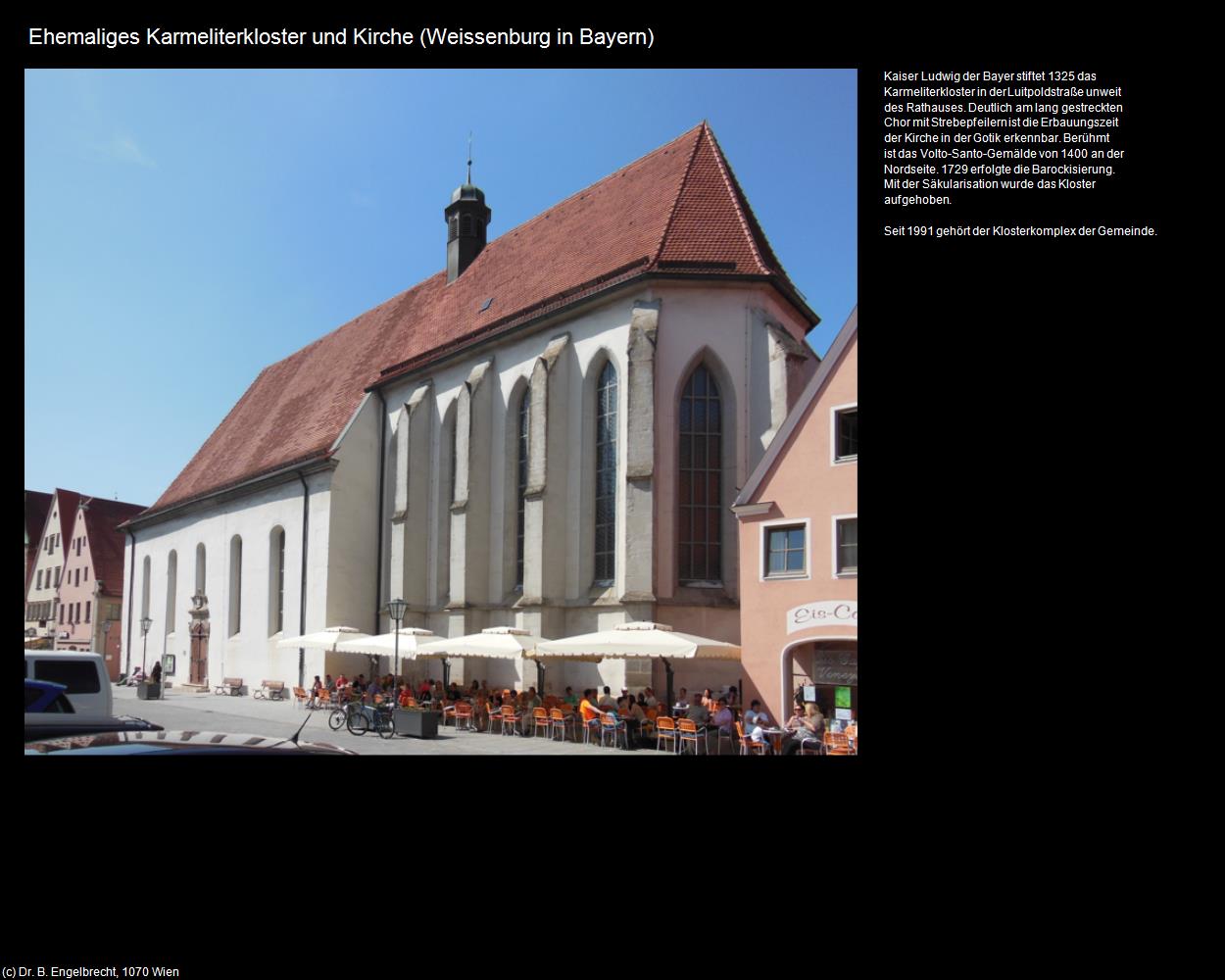 Ehem. Karmeliterkloster und Kirche (Weissenburg in Bayern) in Kulturatlas-BAYERN