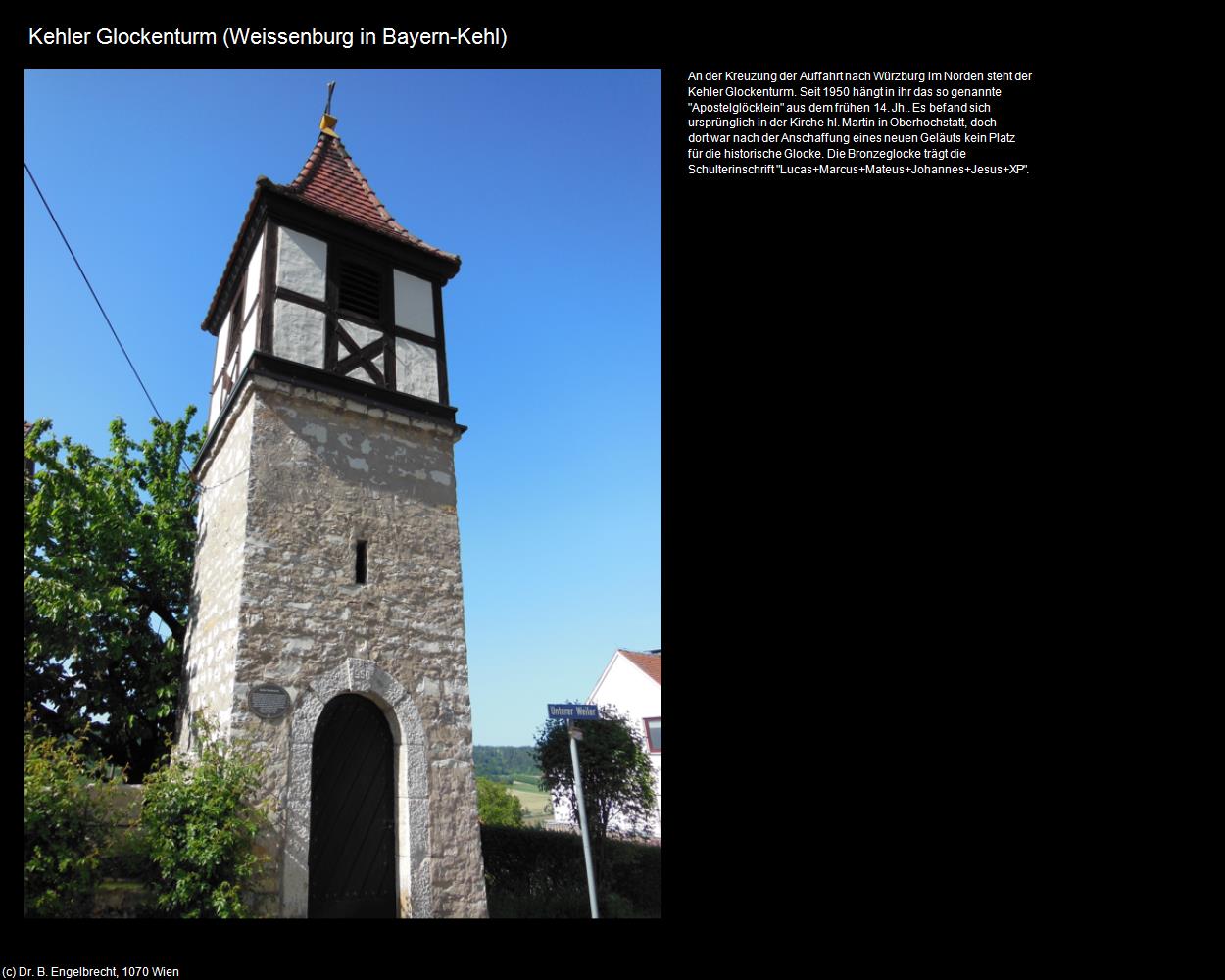 Glockenturm (Kehl) (Weissenburg in Bayern) in Kulturatlas-BAYERN