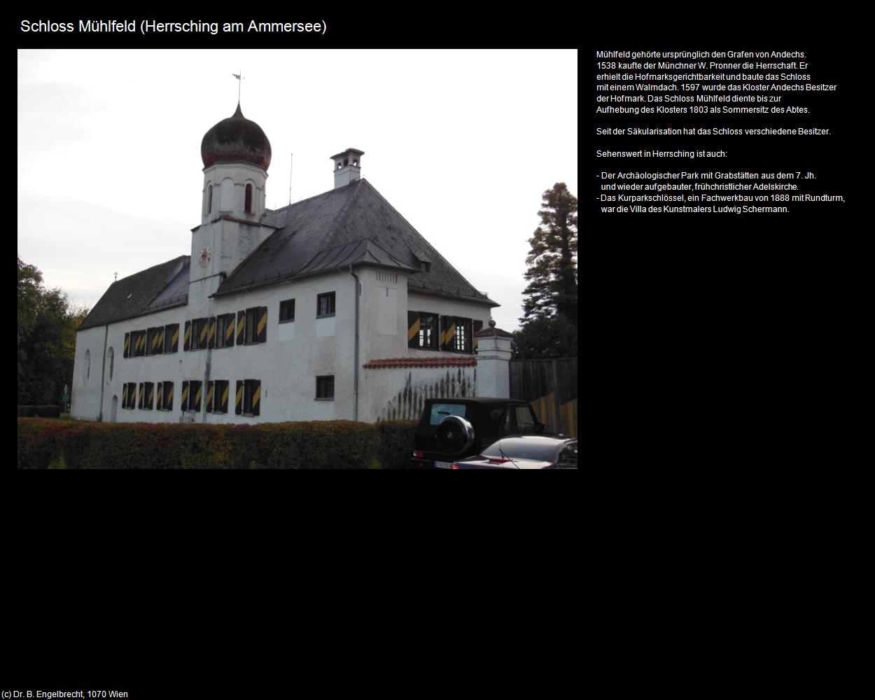 Schloss Mühlfeld  (Herrsching am Ammersee) in Kulturatlas-BAYERN