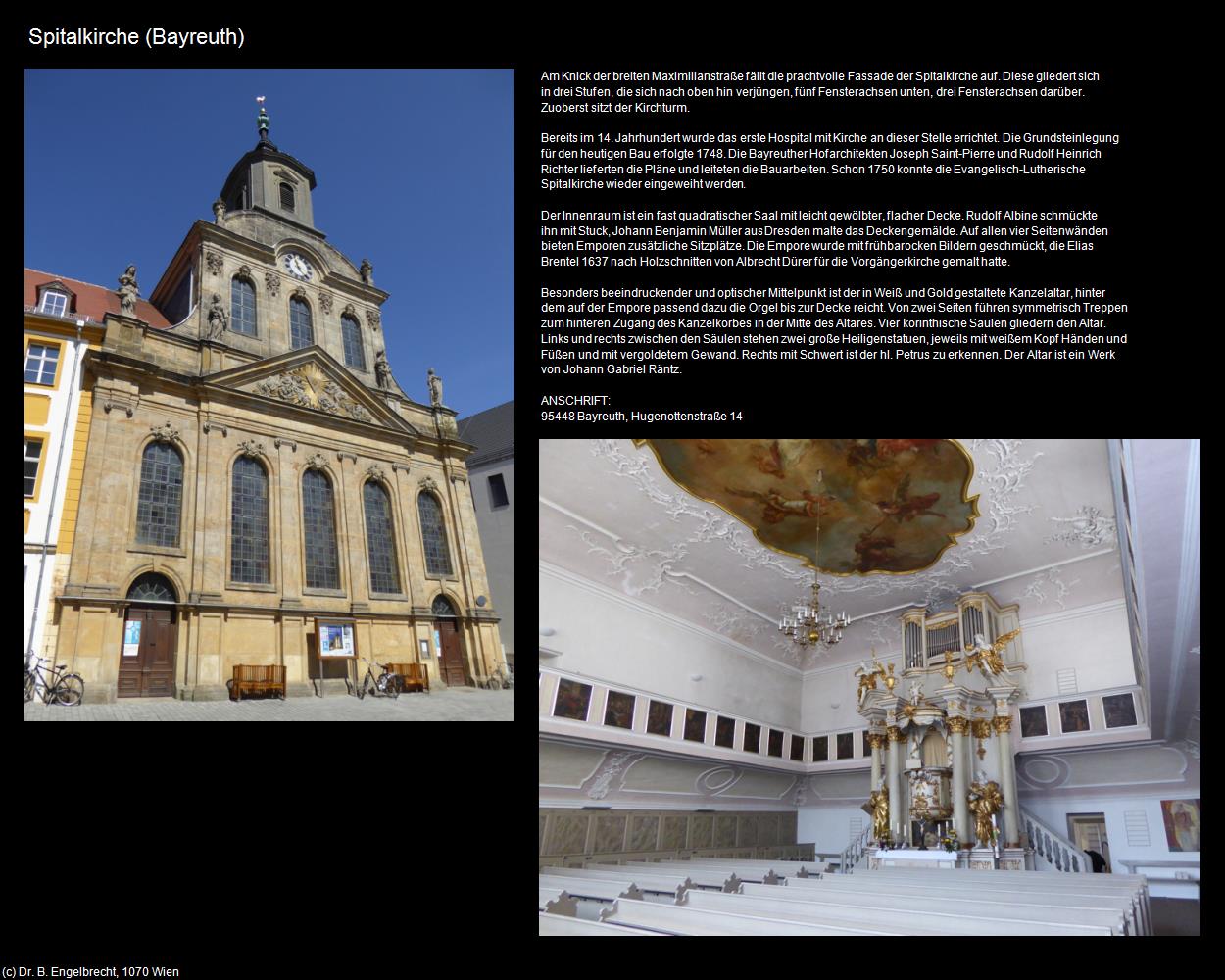 Spitalkirche (Bayreuth) in Kulturatlas-BAYERN