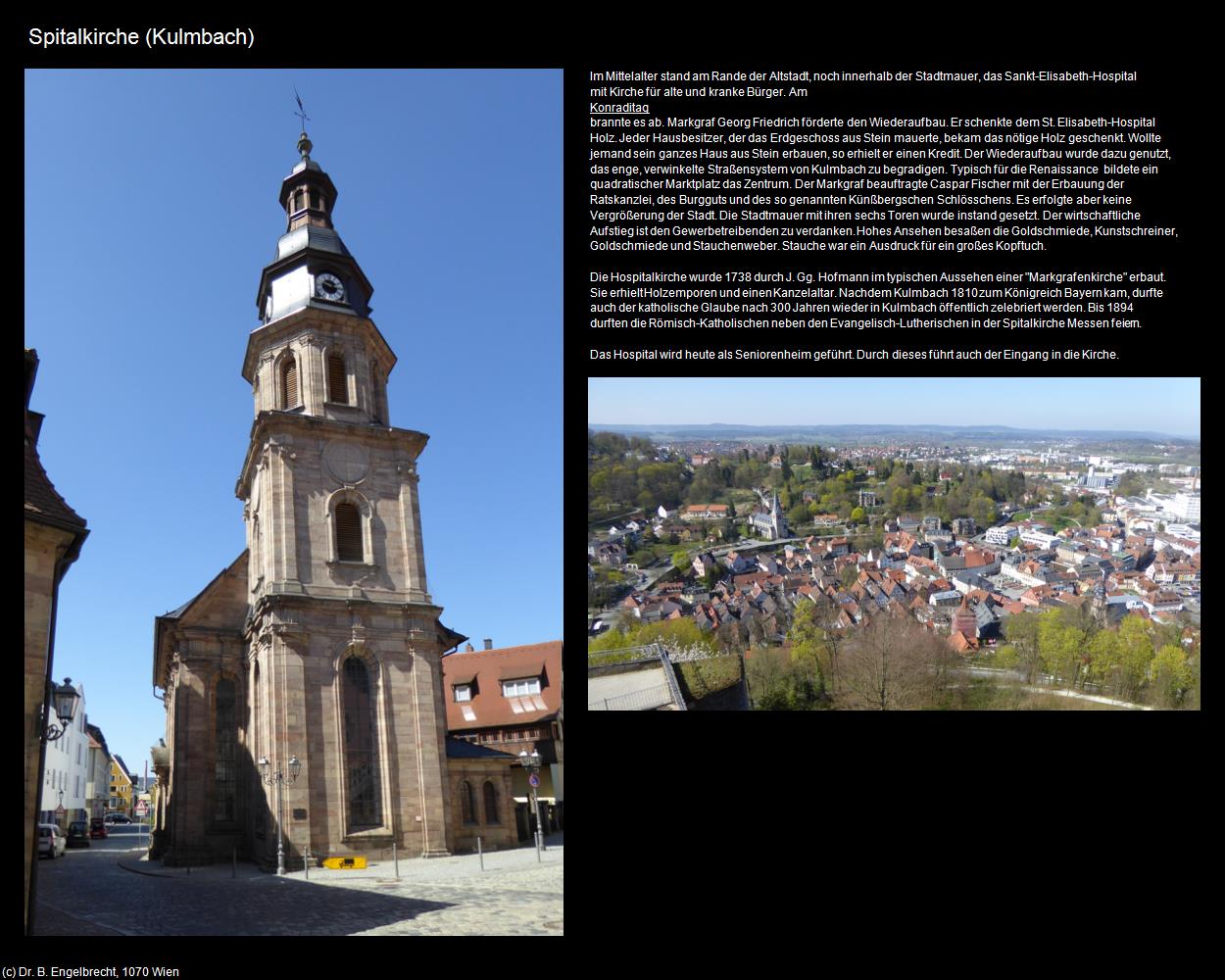 Spitalkirche  (Kulmbach) in Kulturatlas-BAYERN(c)B.Engelbrecht