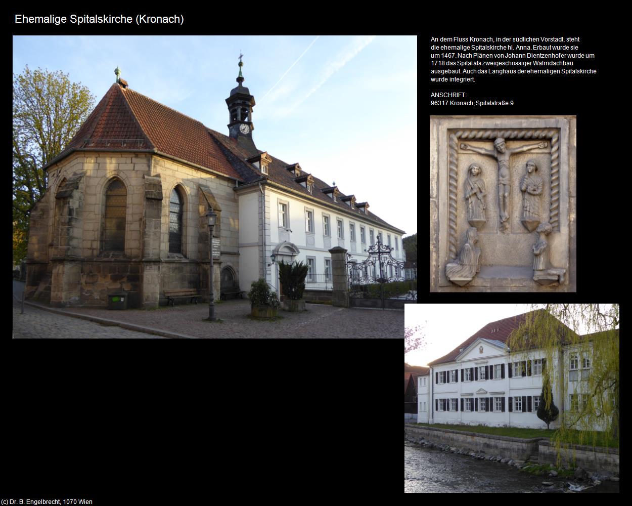 Ehem. Spitalskirche (Kronach) in Kulturatlas-BAYERN