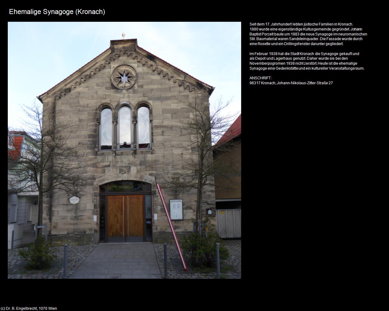 Ehem. Synagoge (Kronach) in Kulturatlas-BAYERN