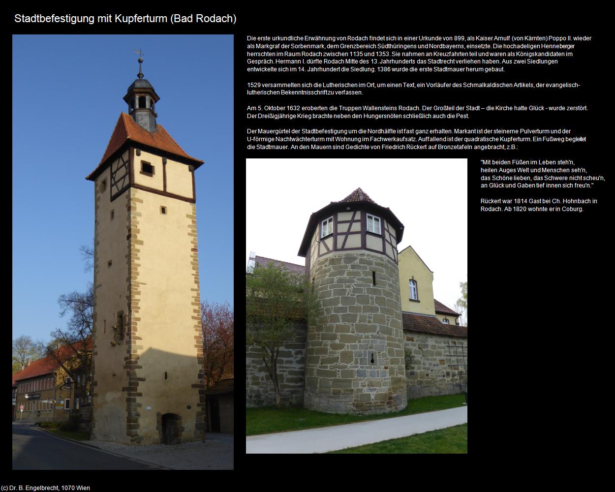 Stadtbefestigung mit Kupferturm (Bad Rodach) in Kulturatlas-BAYERN