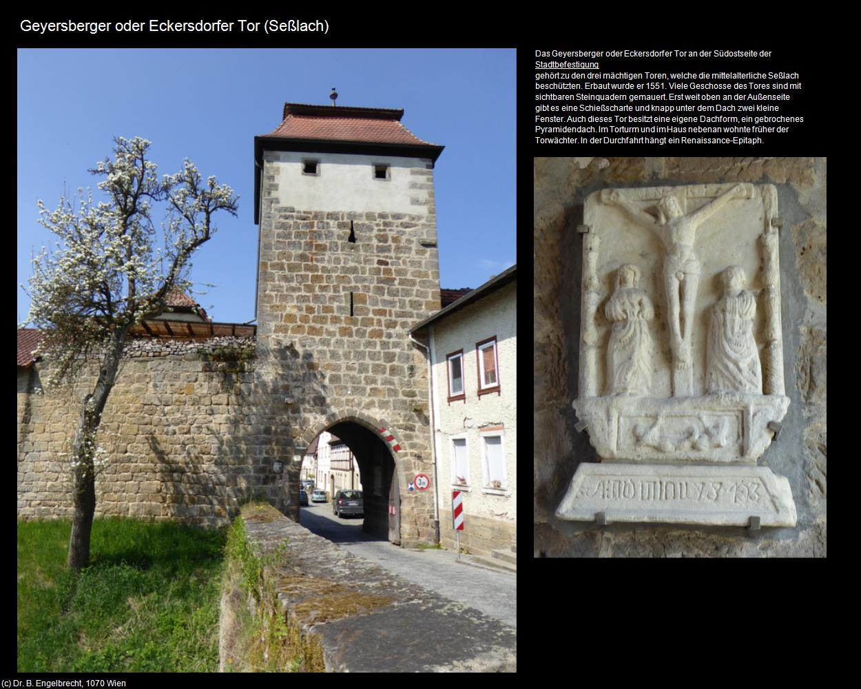 Geyersberger oeder Eckersdorfer Tor (Seßlach) in Kulturatlas-BAYERN(c)B.Engelbrecht