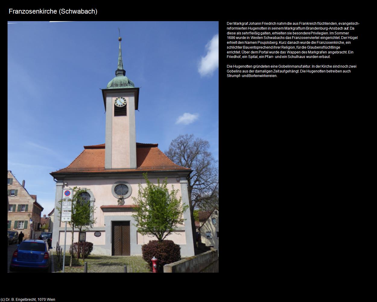Franzosenkirche  (Schwabach) in Kulturatlas-BAYERN