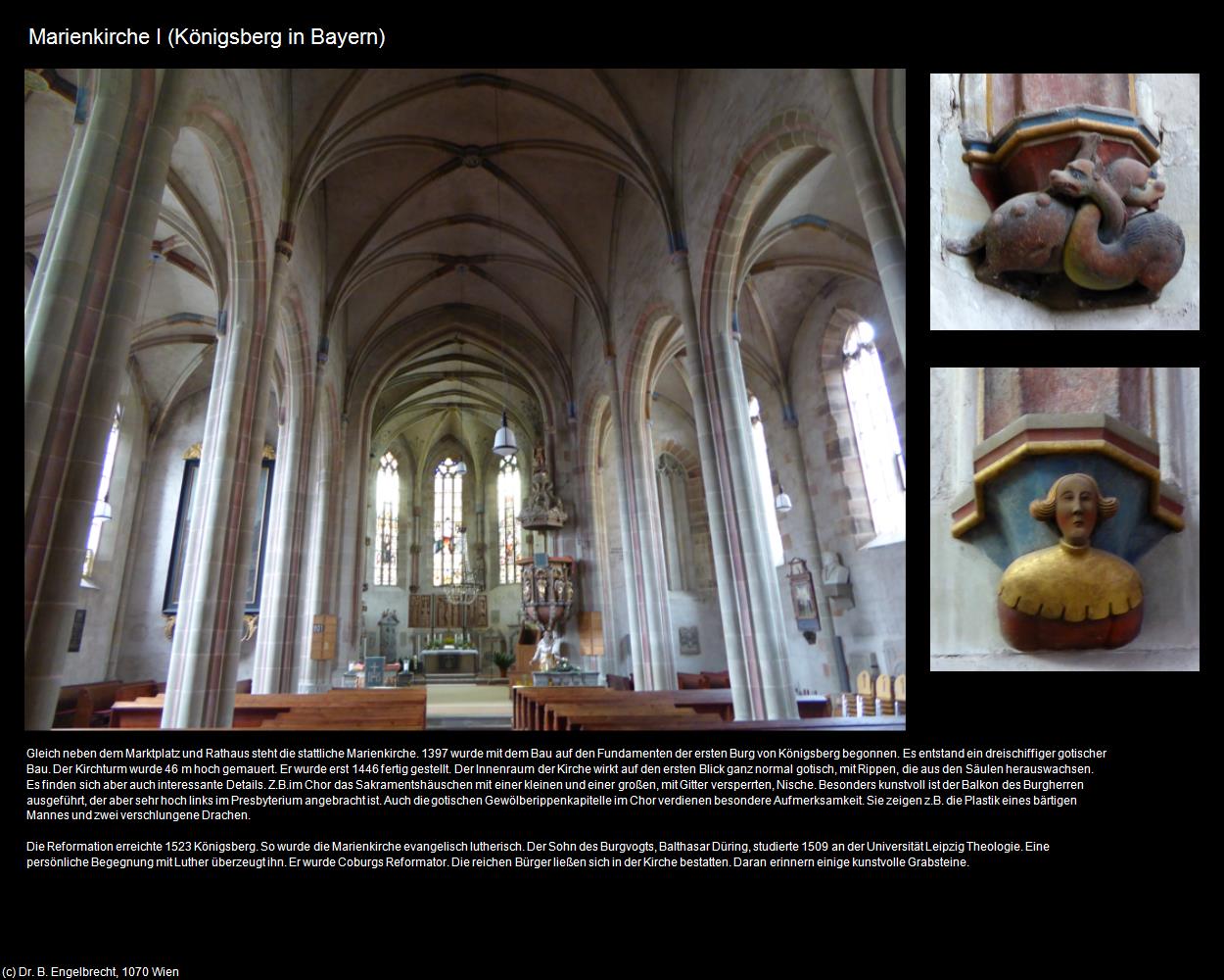 Marienkirche I (Königsberg in Bayern) in Kulturatlas-BAYERN