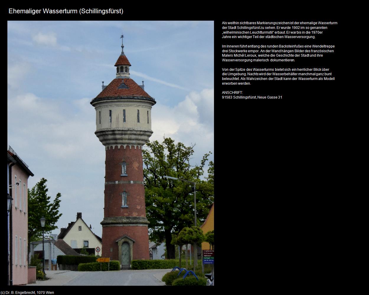 Ehem. Wasserturm (Schillingsfürst) in Kulturatlas-BAYERN